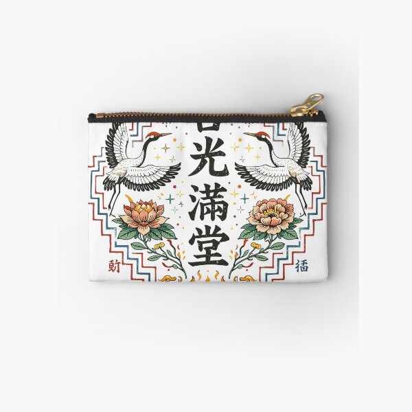 Item preview, Chinese Lucky Crane T-Shirt designed and sold by Matinez Pink.
