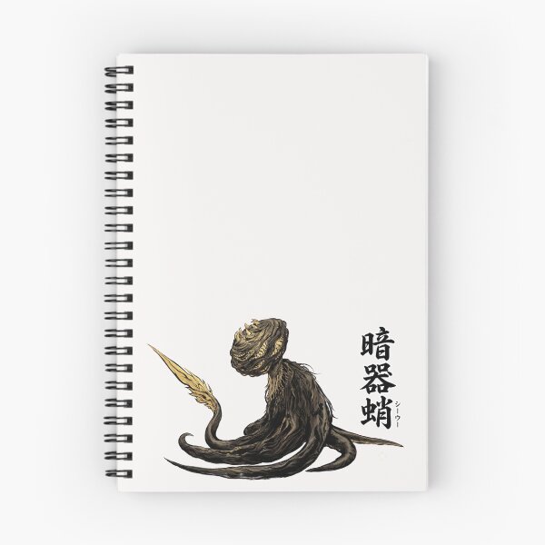 Item preview, Xu Wu "Piercing Assassin Wyvern" designed and sold by regista.