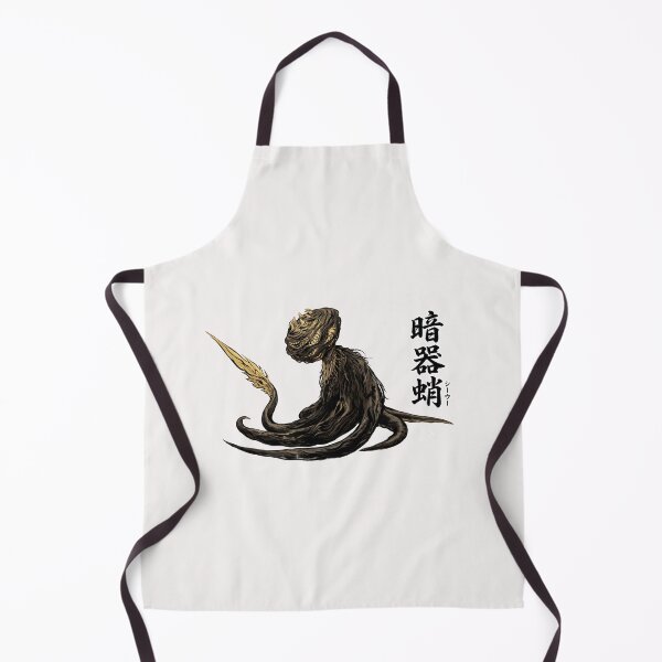 Item preview, Xu Wu "Piercing Assassin Wyvern" designed and sold by regista.