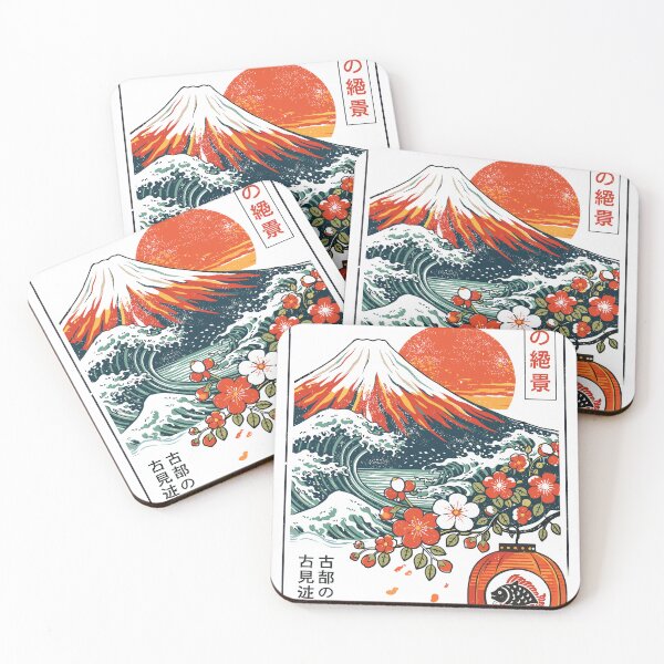 Item preview, Japanese Mount Fuji Travel T-Shirt designed and sold by Matinez Pink.