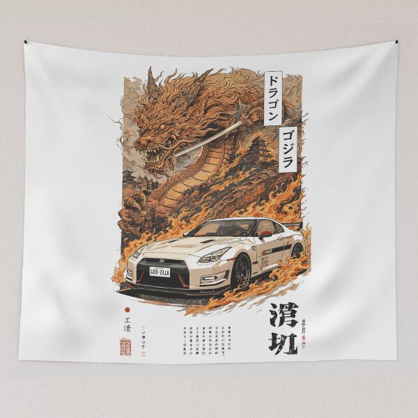 Item preview, Dragon Car T-Shirt designed and sold by Matinez Pink.