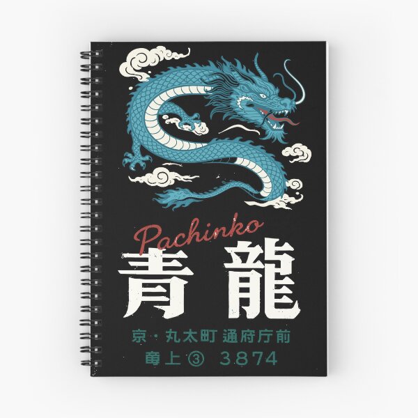 Item preview, Pachinko Dragon T-Shirt designed and sold by Matinez Pink.