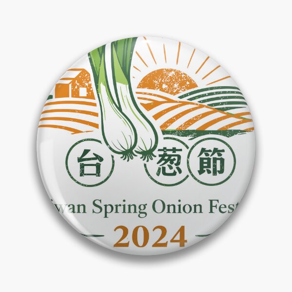 Item preview, Taiwan Spring Onion Festival 2024 designed and sold by Matinez Pink.
