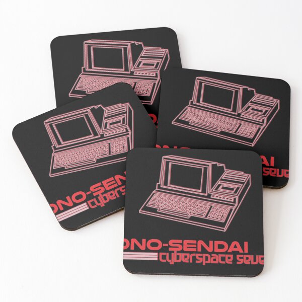 Item preview, Ono-Sendai Cyberspace Seven designed and sold by furnokdorn.