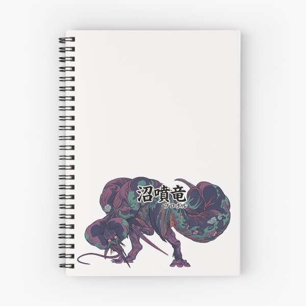 Item preview, Rompopolo "Swamp Spouting Wyvern" designed and sold by regista.