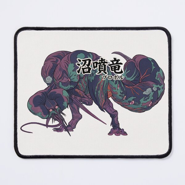 Item preview, Rompopolo "Swamp Spouting Wyvern" designed and sold by regista.