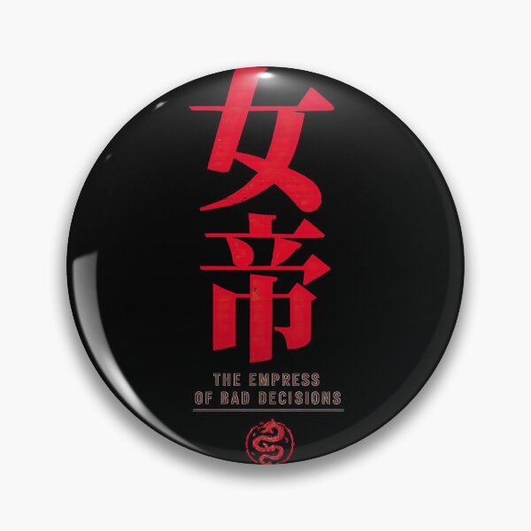 Item preview, Jotei – The Empress of Bad Decisions | Japanese Neo Noir Graphic Design designed and sold by obstinator.