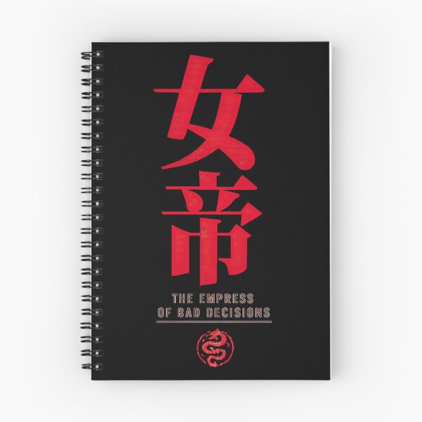 Item preview, Jotei – The Empress of Bad Decisions | Japanese Neo Noir Graphic Design designed and sold by obstinator.