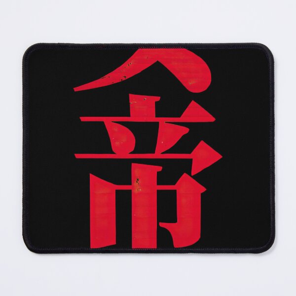 Item preview, Jotei – The Empress of Bad Decisions | Japanese Neo Noir Graphic Design designed and sold by obstinator.