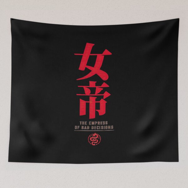 Item preview, Jotei – The Empress of Bad Decisions | Japanese Neo Noir Graphic Design designed and sold by obstinator.