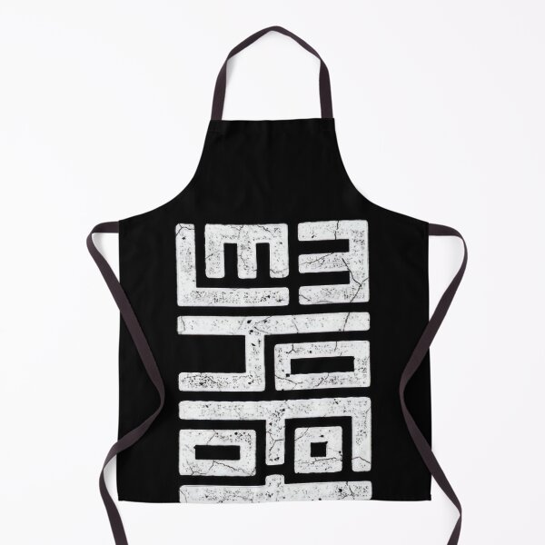 Item preview, Lee Ho Fook london #5305 designed and sold by trusty-ben-art.