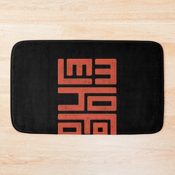 Item preview, lee ho fooks viral #2663 designed and sold by trusty-ben-art.