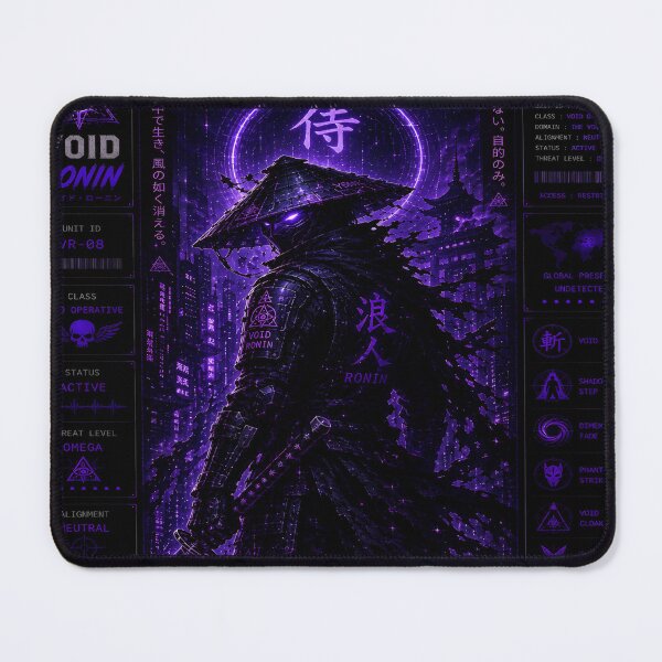 Item preview, Void Ronin (Series 9) - Cyberpunk Interstellar Shrouded Wanderer Art designed and sold by RiteshCenter.