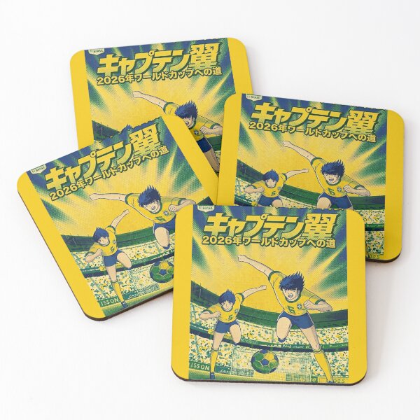 Item preview, Retro Brazil Football Anime Style - Vintage 2026 World Cup Halftone Graphic designed and sold by zumerdiego.