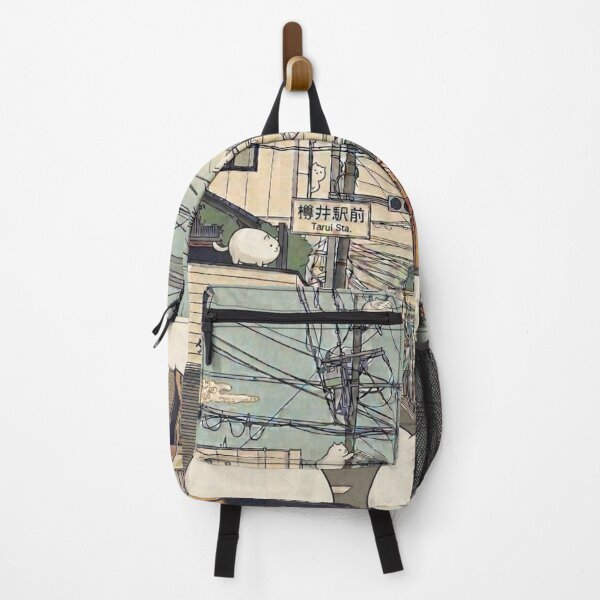 Item preview, The Wired Cats of Tarui Station designed and sold by Komatoya.