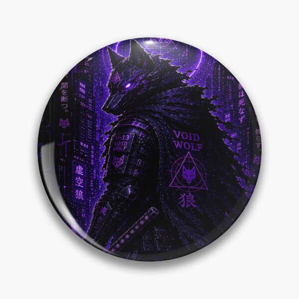 Item preview, Void Wolf (Series 9) - Cyberpunk Interstellar Apex Predator Shinobi Art designed and sold by RiteshCenter .