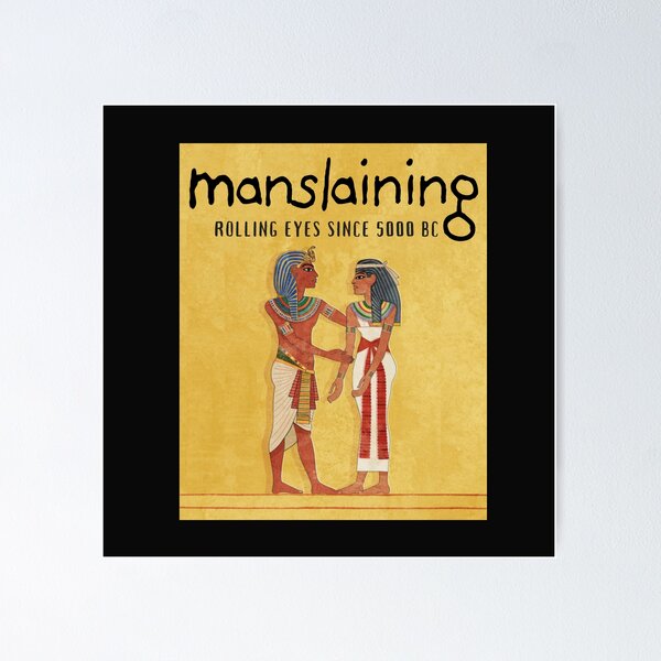 Item preview, The Art of Mansplaining  designed and sold by Kaibosh21.