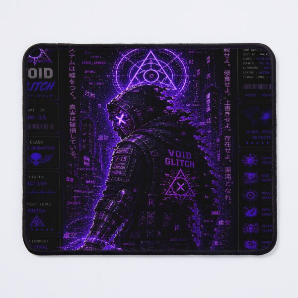 Artikelvorschau, Void Glitch (Serie 9) – Cyberpunk-Malware-Kunst: Korruption im interstellaren System entworfen und verkauft von RiteshCenter .