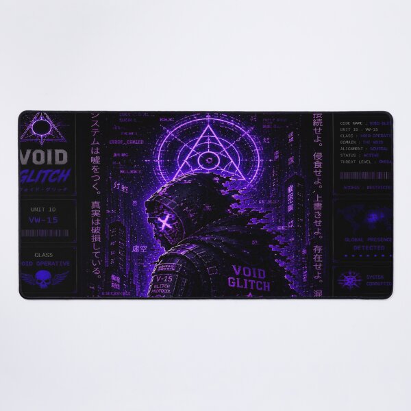 Item preview, Void Glitch (Series 9) - Cyberpunk Interstellar System Corruption Malware Art designed and sold by RiteshCenter .