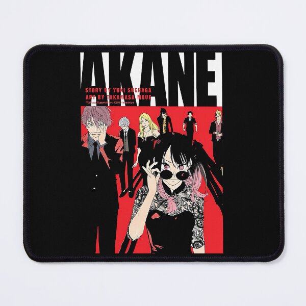 Item preview, Akane Banashi designed and sold by Jeen Couse Drawing 2026.