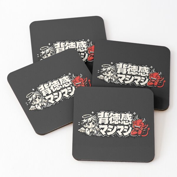 Item preview, M-002 Haitokukan Mashimashi designed and sold by mikawaya studio.