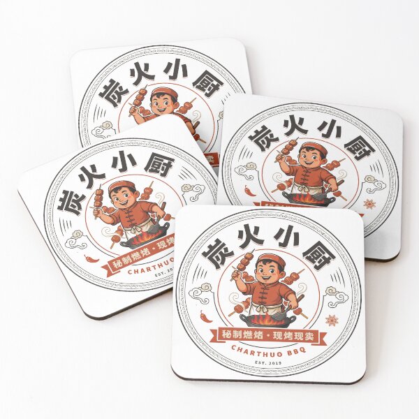 Item preview, Food  designed and sold by Mani801.