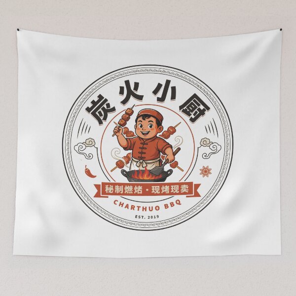 Item preview, Food  designed and sold by Mani801.