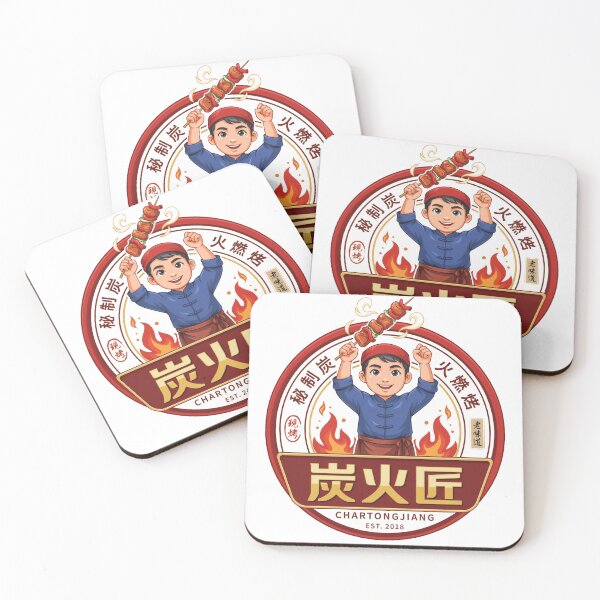 Item preview, Food  designed and sold by Mani801.