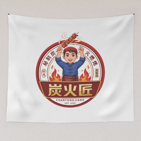 Item preview, Food  designed and sold by Mani801.