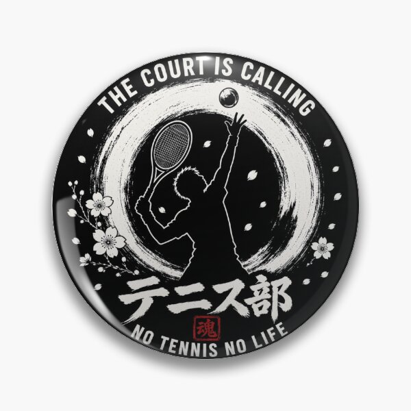 Item preview, No Tennis No Life – Japanese Sumi-e Tennis Club art designed and sold by Locker39.
