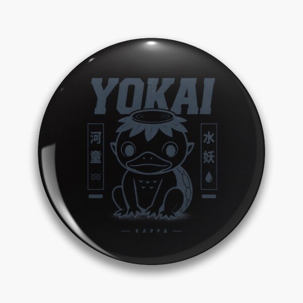 Item preview, Kappa Yokai Minimal Japanese Folklore Design designed and sold by CoolCrazyQuirky.