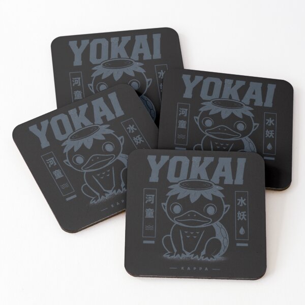 Item preview, Kappa Yokai Minimal Japanese Folklore Design designed and sold by CoolCrazyQuirky.