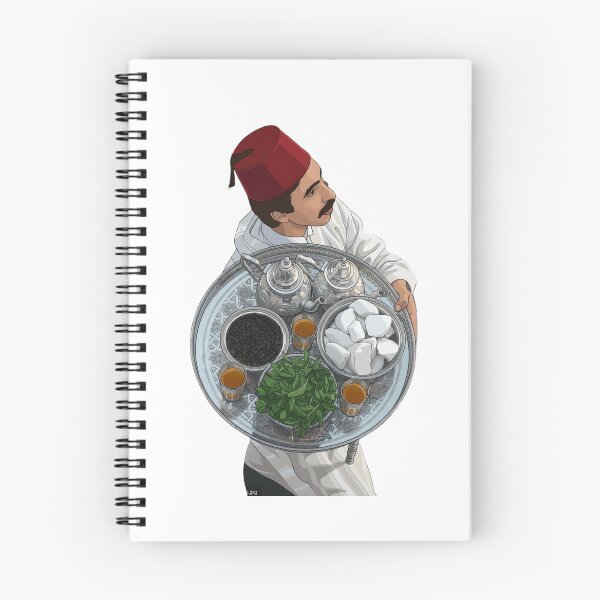 Item preview, Moroccan Tea server designed and sold by shoppypod.