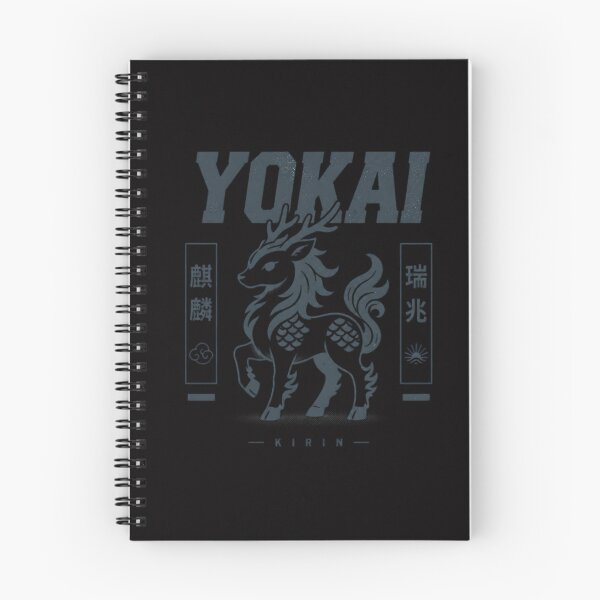 Item preview, Kirin Yokai Minimal Japanese Folklore Design designed and sold by CoolCrazyQuirky.
