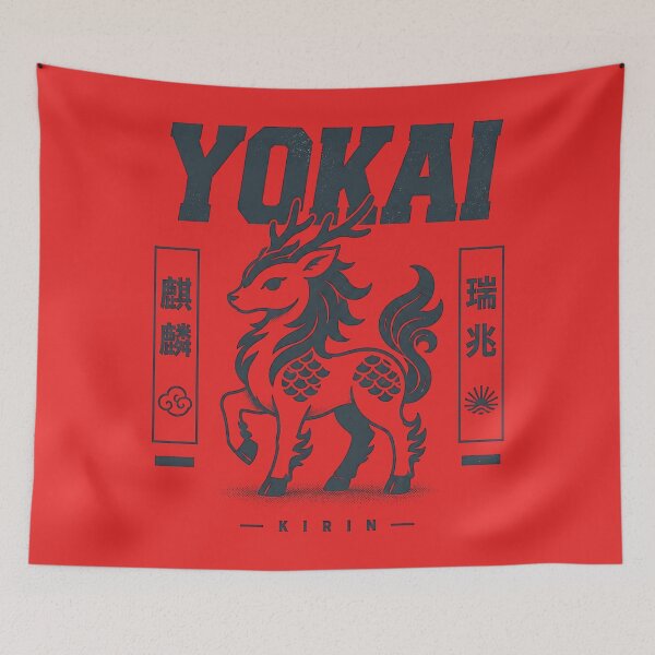 Item preview, Kirin Yokai Minimal Japanese Folklore Design designed and sold by CoolCrazyQuirky.