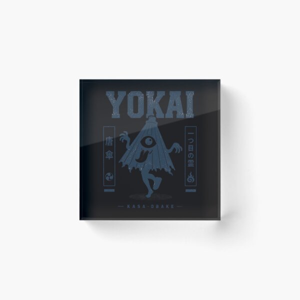 Item preview, Kasa Obake Yokai Minimal Japanese Folklore Design designed and sold by CoolCrazyQuirky.