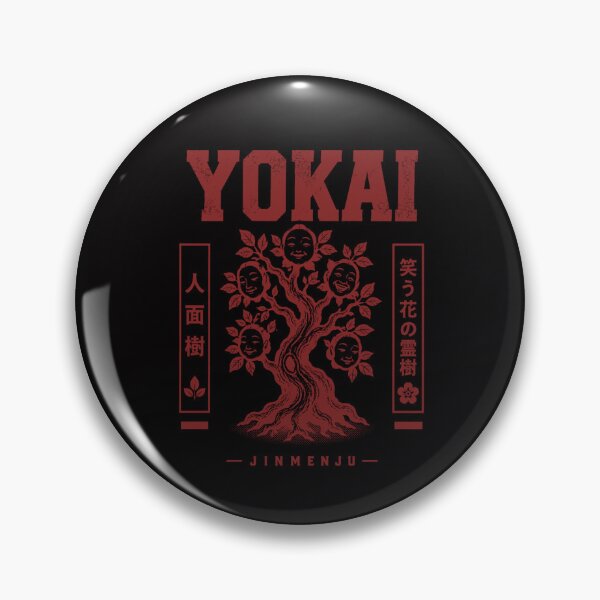 Item preview, Jinmenju Yokai Minimal Japanese Folklore Design designed and sold by CoolCrazyQuirky.