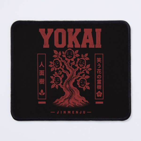 Item preview, Jinmenju Yokai Minimal Japanese Folklore Design designed and sold by CoolCrazyQuirky.
