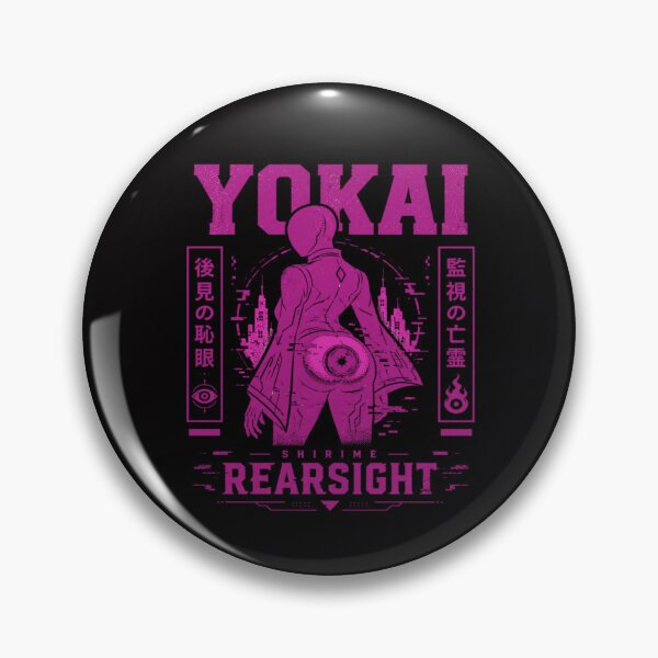 Item preview, Futuristic Shirime RearSight Cyber Yokai designed and sold by CoolCrazyQuirky.