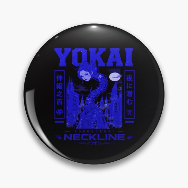 Item preview, Futuristic Rokurokubi Neckline Cyber Yokai designed and sold by CoolCrazyQuirky.