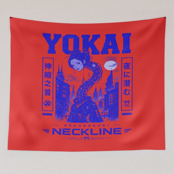Item preview, Futuristic Rokurokubi Neckline Cyber Yokai designed and sold by CoolCrazyQuirky.