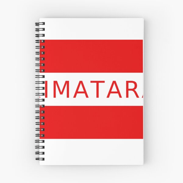 Item preview, Rimatara - flag designed and sold by THE Company.