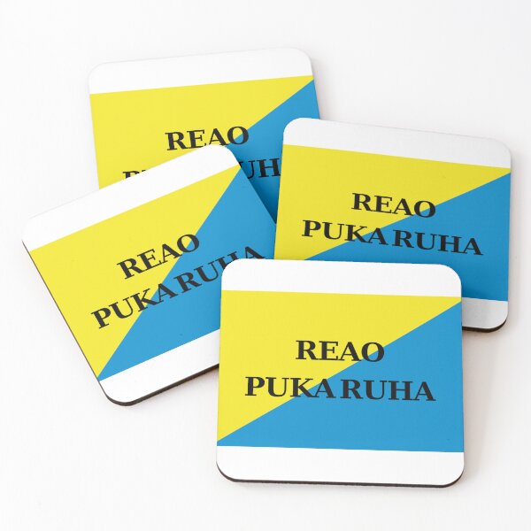 Item preview, Reao Pukaruha - flag designed and sold by THE Company.