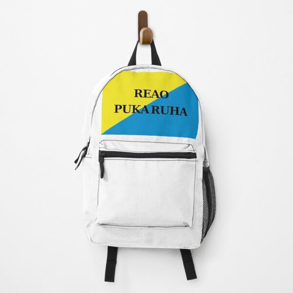 Item preview, Reao Pukaruha - flag designed and sold by THE Company.