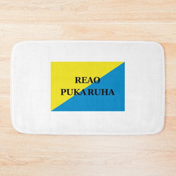 Item preview, Reao Pukaruha - flag designed and sold by THE Company.