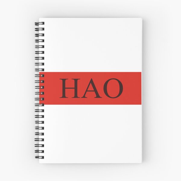 Item preview, Hao - Flag designed and sold by THE Company.