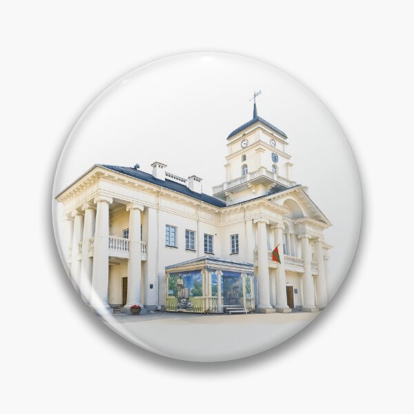 Item preview, Minsk City Hall designed and sold by Sunny806.