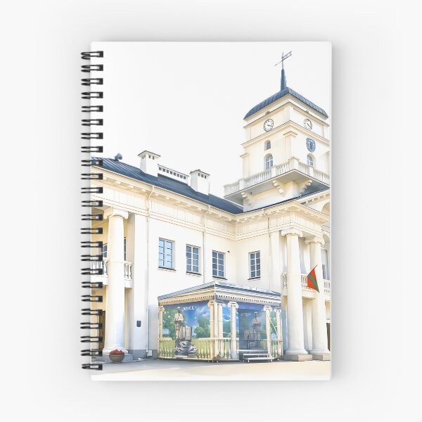 Item preview, Minsk City Hall designed and sold by Sunny806.