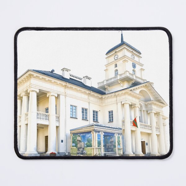 Item preview, Minsk City Hall designed and sold by Sunny806.