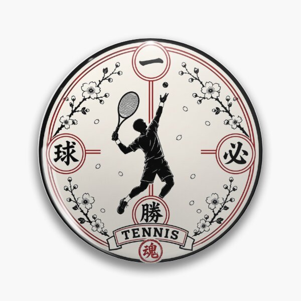 Item preview, Ikkyu Hissho – Japanese Kamon Tennis Sticker Art designed and sold by Locker39.